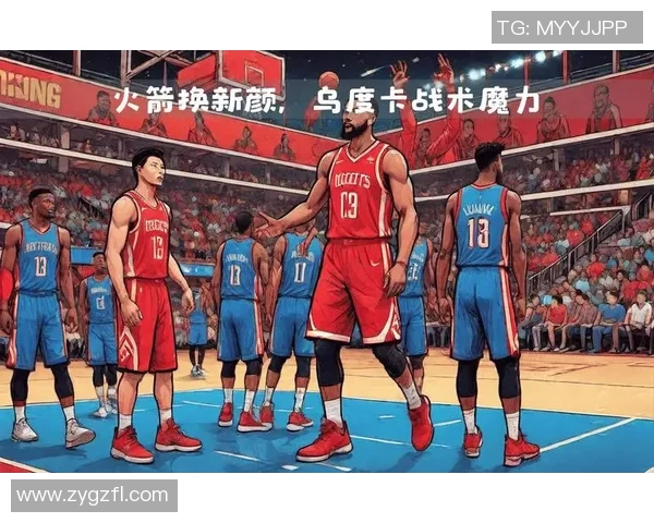 NBA球员数据分析与球队战术配合