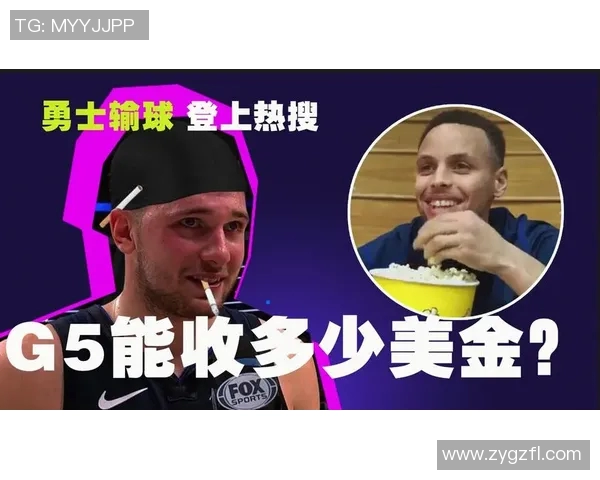 勇士一举动引发热议瞬间登顶热搜榜成全网焦点